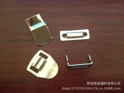 輝創輔料生產銷售高品質鋅合金褲鉤，多樣化選擇助您優化西褲配件