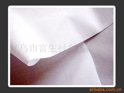 襯布與服裝輔料 義烏市富生襯布的業務與優勢