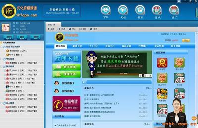 游戲軟件開發(fā)-廈門金游網(wǎng)絡(luò)科技-軟件開發(fā)-東渡路252號(hào)--中外企業(yè)網(wǎng)