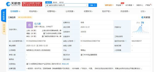 無(wú)標(biāo)題