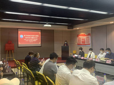 廈門市信息技術應用創新產業聯盟成立