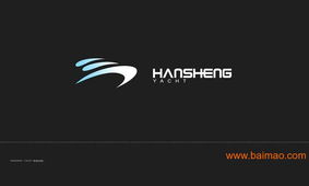 廈門(mén)品牌設(shè)計(jì) 廈門(mén)標(biāo)志設(shè)計(jì) 廈門(mén)產(chǎn)品形象設(shè)計(jì) 廈門(mén)logo設(shè)批發(fā)&ndash;廈門(mén)品牌設(shè)計(jì) 廈門(mén)標(biāo)志設(shè)計(jì) 廈門(mén)產(chǎn)品形象設(shè)計(jì) 廈門(mén)logo設(shè)廠家&ndash;廈門(mén)品牌設(shè)計(jì) 廈門(mén)標(biāo)志設(shè)計(jì) 廈門(mén)產(chǎn)品形象設(shè)計(jì)